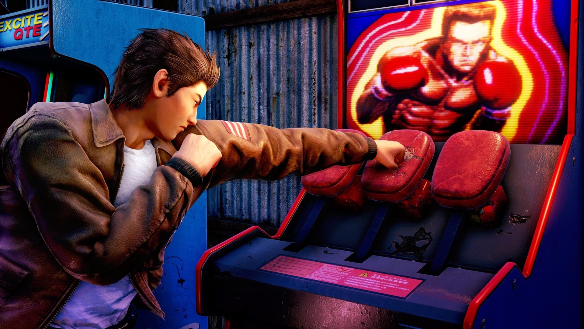Shenmue III - Imagen 26